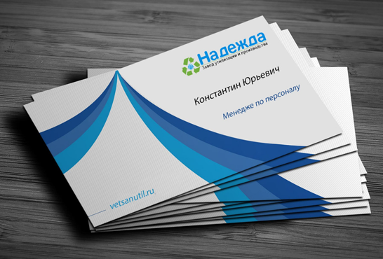 Разработали логотип для компании Разработали логотип для компании